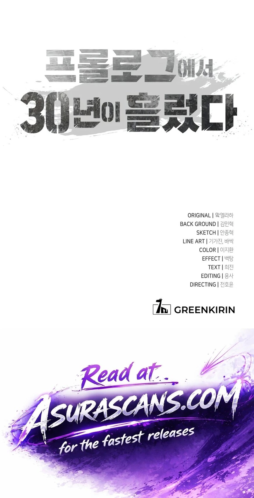 Page 203